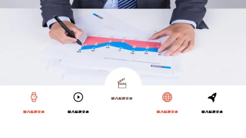 个人简历求职竞聘演讲通用PPT模板