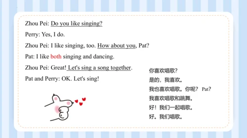 Unit 1  We have new friends Lesson 3 - Lesson 4 课件