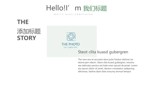 法律工作年年终总结动态PPT