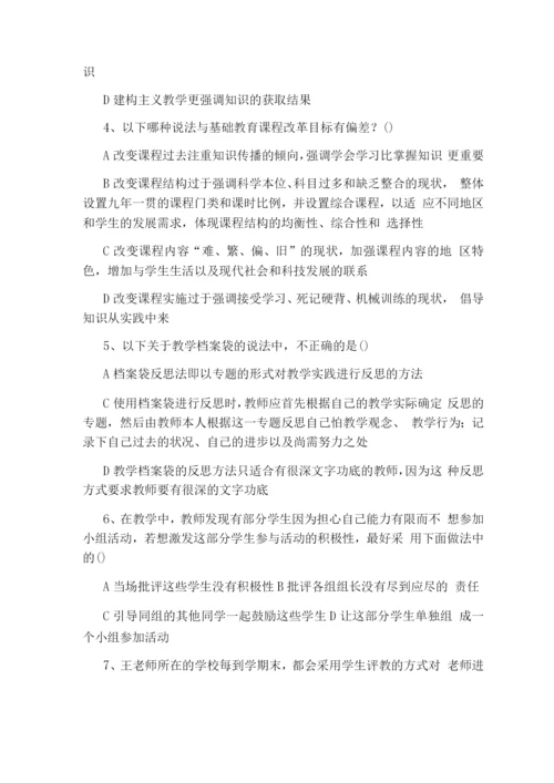 线路工程安全培训考试试题基础部分.docx