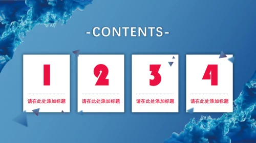 欧美风微立体商业计划书通用PPT模板