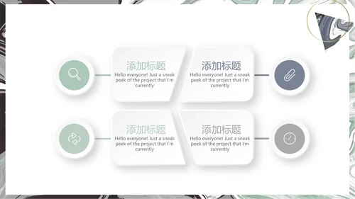 极简艺术时尚室内装饰设计展示PPT动态模板