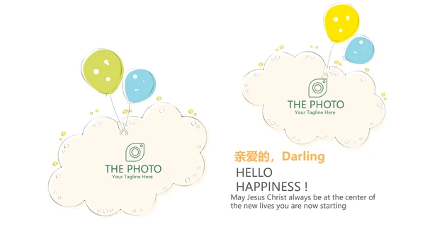 手绘唯美花圈小清新旅行电子相册PPT动态模板