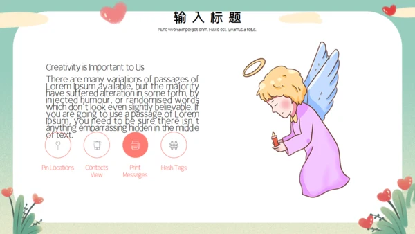 卡通中国儿童慈善活动公益宣传通用PPT模板
