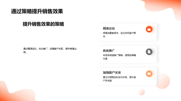 七夕营销新篇章