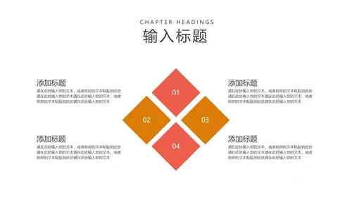 小清新渐变风感恩母亲节PPT模板