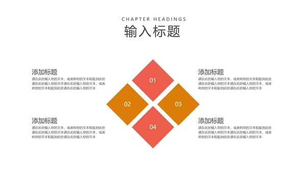 小清新渐变风感恩母亲节PPT模板