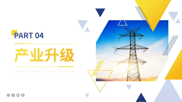 电力高压电铁塔能源工业工作汇报通用PPT模板