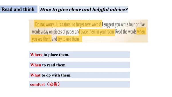 Unit 2 Reading and vocabulary-教学课件