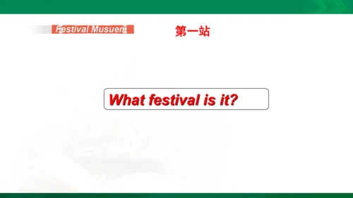 Module 4 Unit 1 Thanksgiving is my favourite festi