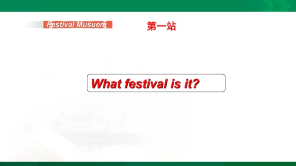Module 4 Unit 1 Thanksgiving is my favourite festi