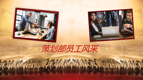 公司军令状企业誓师大会出征PPT模板