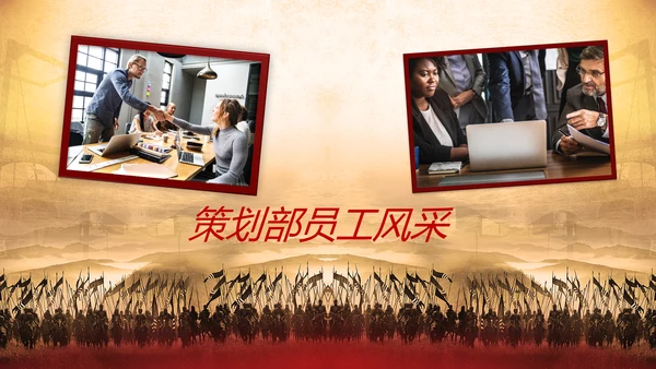 公司军令状企业誓师大会出征PPT模板