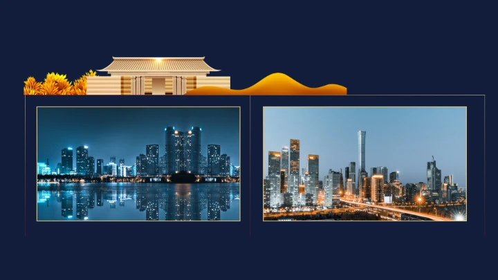 高级质感公司介绍企业宣传年会策划通用PPT模版