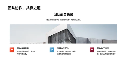 半年回顾与展望
