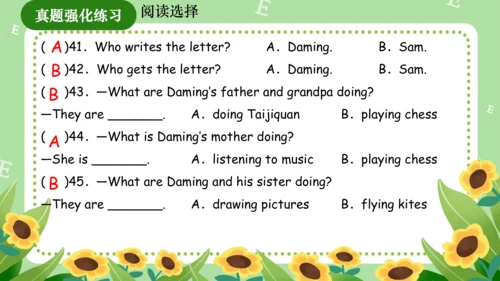 Module 3（复习课件）-2023-2024学年四年级英语上册期末核心考点集训（外研版三起）（共