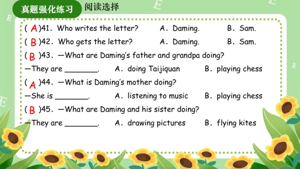Module 3（复习课件）-2023-2024学年四年级英语上册期末核心考点集训（外研版三起）（共