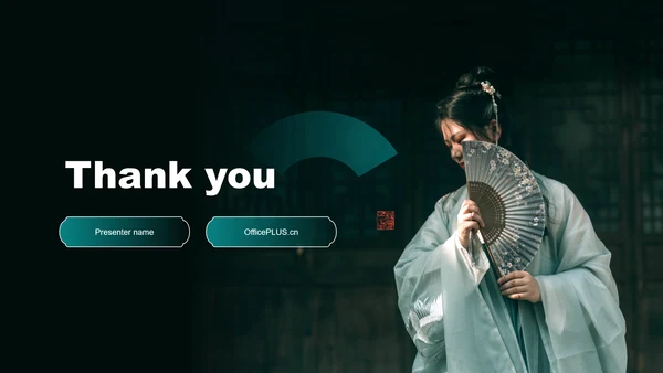 墨绿色中国风汉服活动通用PPT主题
