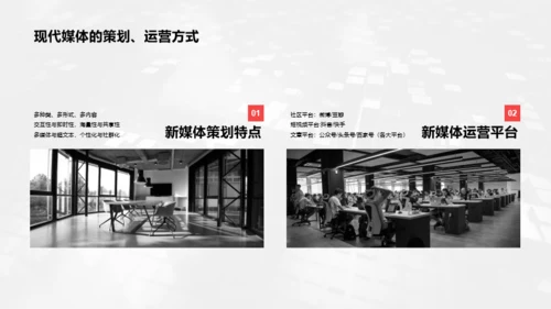 蓝色商务毕业答辩PPT案例