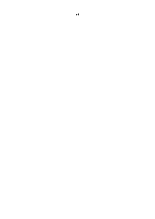教师语言文字应用能力培训方案2017.8.docx
