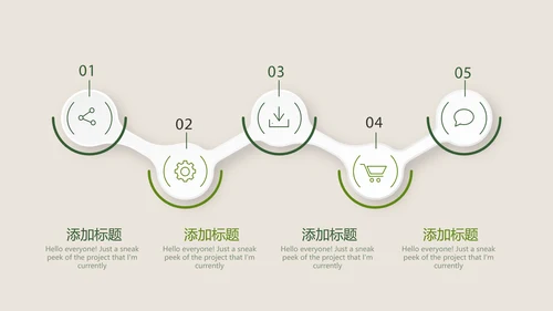 绿色蔬菜健康管理营养师动态PPT