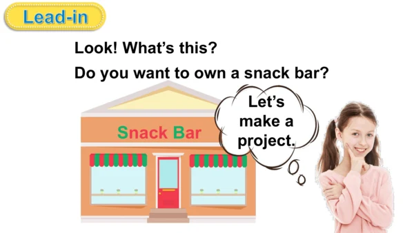 小学英语牛津译林版四年级上册Project 2 My snack bar课件（32张PPT）