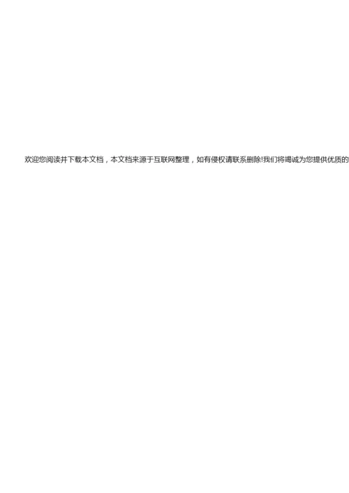 2019年部编人教版七年级历史上册期中测试卷及答案111415.docx