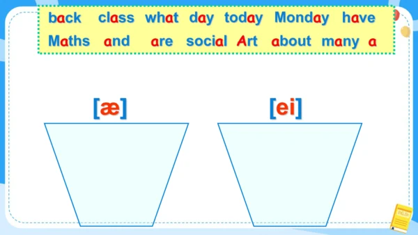 Unit 2 After school(复习课件)-2023-2024学年四年级英语下学期期中核心考