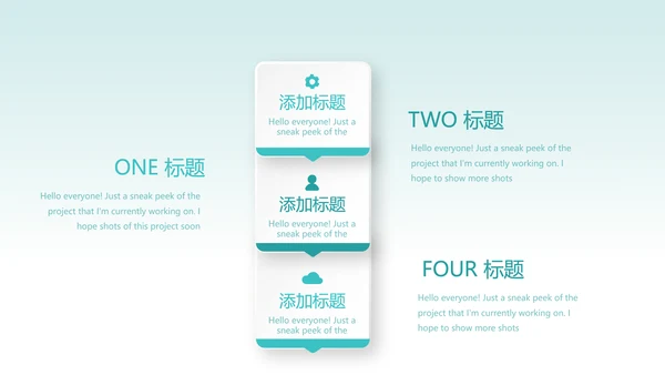 蓝色简约牙科口腔健康年终工作总结动态PPT