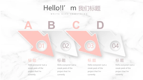 创意彩妆培训年终工作总结汇报动态PPT