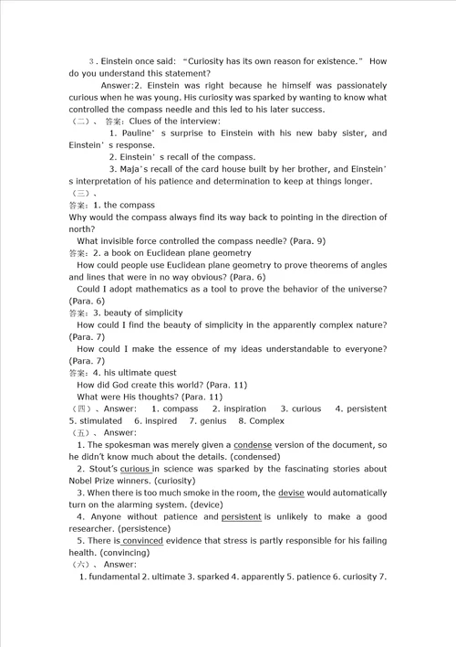 大学体验英语综合教程课后解答Unit12