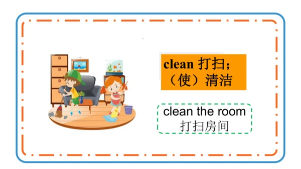 Module 8 Unit 1  Do you often play with dolls?课件(共