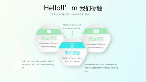 医疗器械不良事件报告动态PPT