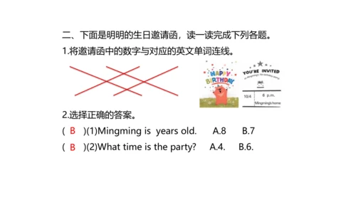 Unit 6 Useful numbers Part C Project  Make a birth