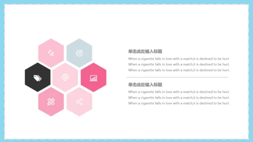 清新脱俗粉色花朵日系通用PPT模板