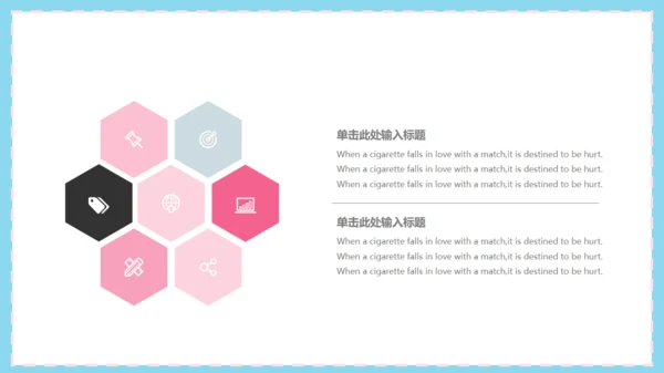 清新脱俗粉色花朵日系通用PPT模板