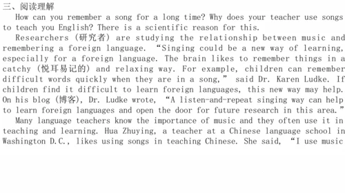 中考第一轮复习人教新目标七年级英语下册Unit1-Unit9词汇短语复习课件.pptx
