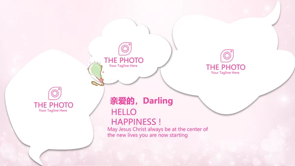 粉色精美今天我满月啦电子相册PPT动态模板