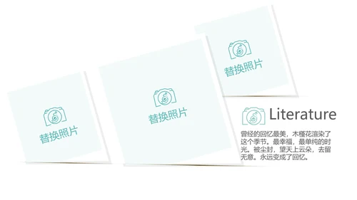 手绘唯美小清新旅行电子相册PPT动态模板