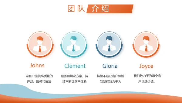 激情奥运勇夺金牌运动比赛动态PPT