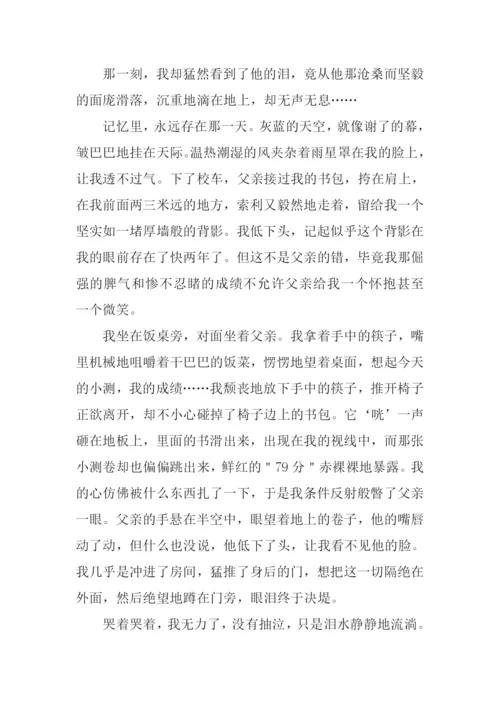 不该忽略的作文.docx