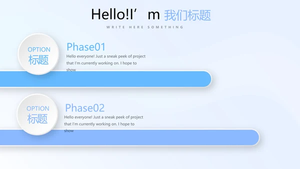 教育行业开题报告毕业答辩动态PPT模板