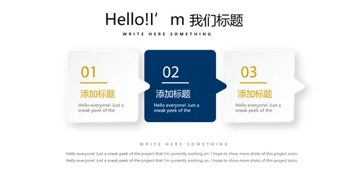 教育行业开题报告毕业答辩动态PPT模板