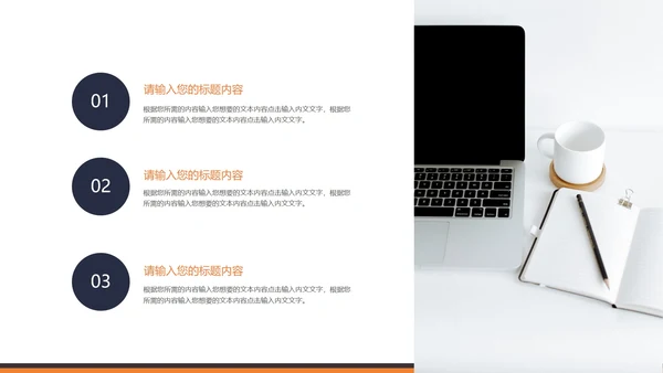 白色几何风大学生大四土木建筑毕业论文答辩PPT模板