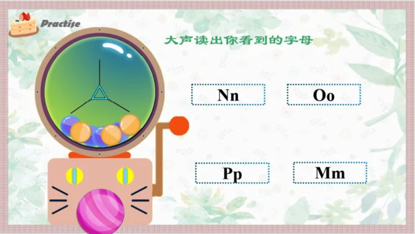 人教新起点小学英语一年级下册 Unit4 Food L3