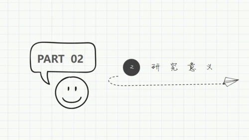 手绘学生简约毕业论文答辩通用PPT模板