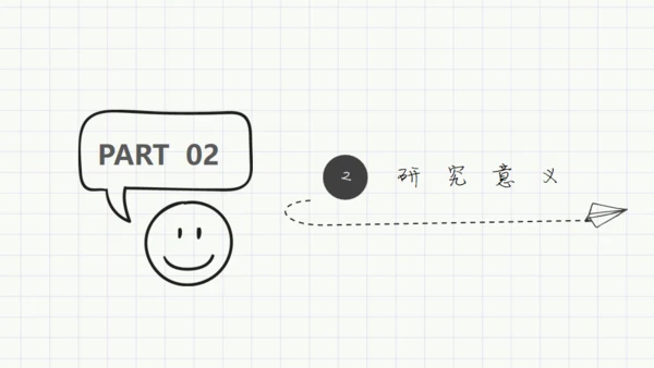 手绘学生简约毕业论文答辩通用PPT模板