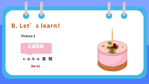 英语三年级上册食物教学课件PPT模板