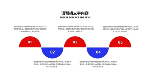 蓝色几何风网课教学在线说课PPT模板