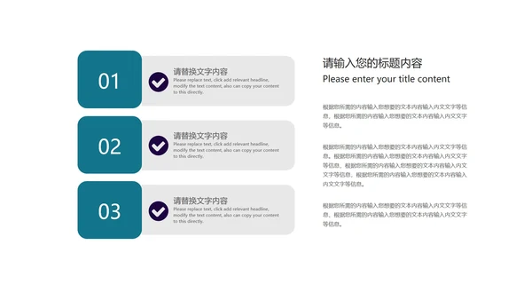深蓝科技渐变几何风商业融资计划书PPT模板